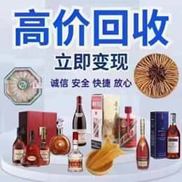 荆州购物卡回收站