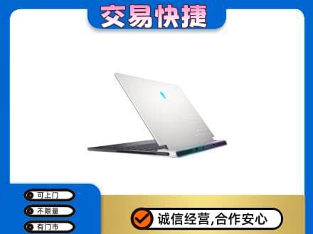 荆州回收电脑