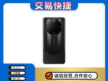 荆州回收手机