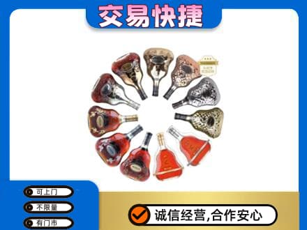 荆州高价回收XO