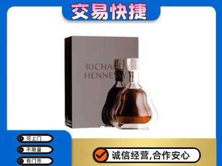 荆州回收李察
