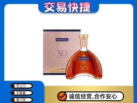 荆州高价回收马爹利