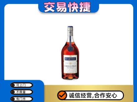 荆州回收蓝带