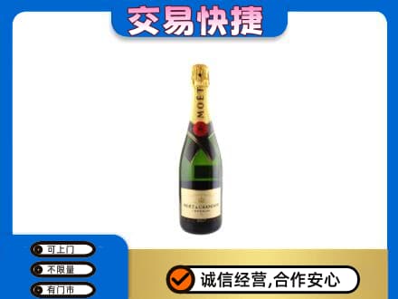 荆州回收名仕