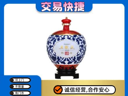 荆州回收五粮液摆件