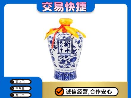 荆州回收老白干