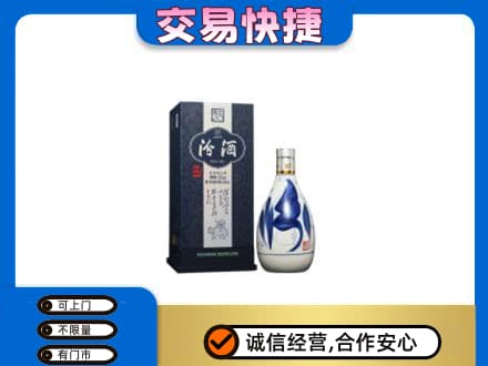 荆州名酒回收汾酒20.jpg