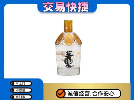 荆州回收董酒