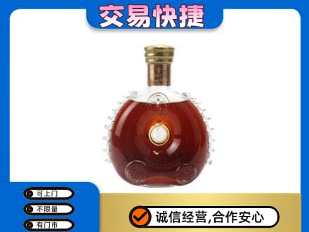 荆州回收洋酒行情